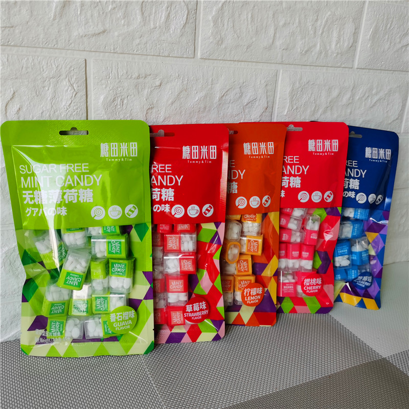 Tangtian rice field mini square box kiss sugar-free mint candy fresh breath 45g carry candy