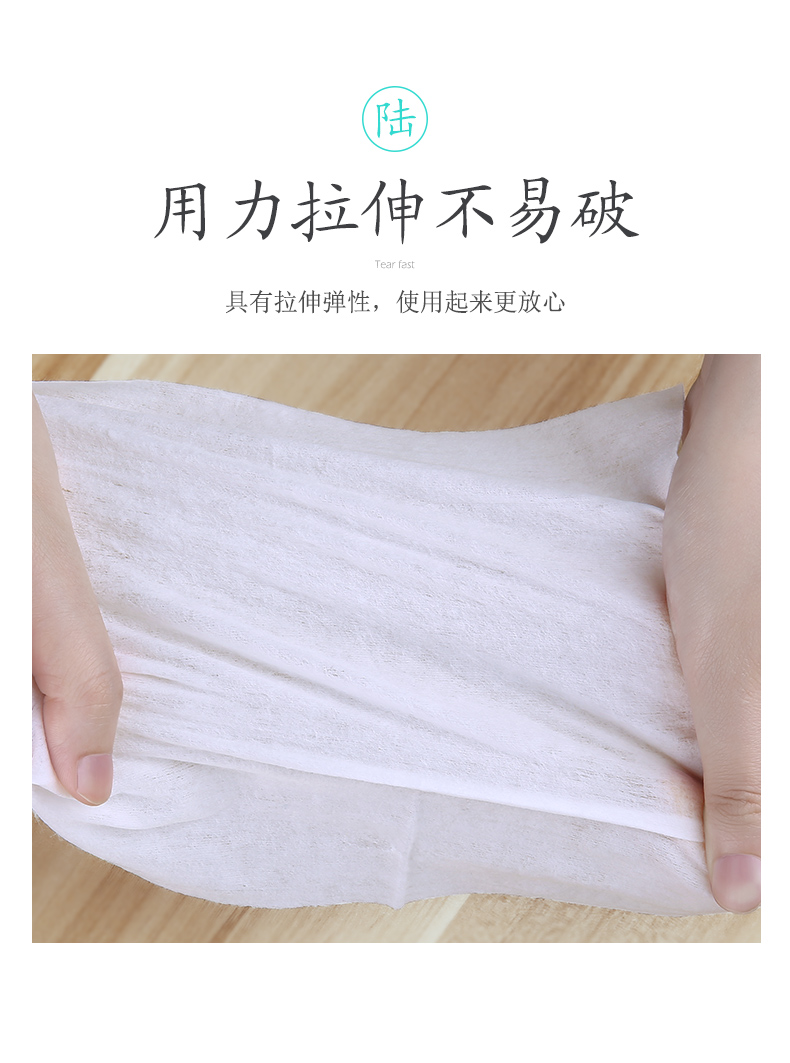 Nước tẩy trang ba mặt lau nữ cầm tay dùng một lần tẩy trang và tẩy trang môi dùng một lần tẩy trang cho da dầu