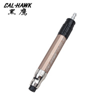 Taiwan Black Hawk Strong torsion MSG-3BSN Pneumatic Grinding Mill Wind Mill Wind Mill Wind Mill Pen