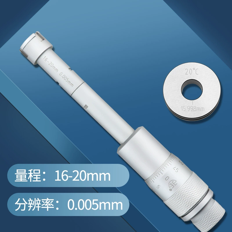 giá thước panme Micromet đường kính trong ba điểm Tây Bắc Qingliang micromet ba móng bên trong 6-8-10-12-16-20-100mm giá thước panme thuoc do panme Panme đo trong