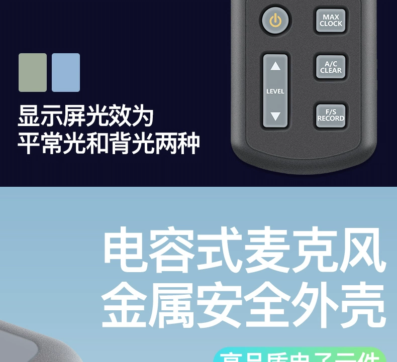 thiết bị đo tiếng ồn cầm tay Nhật Bản 3 Số Decibel Máy Decibel Máy Đo Tiếng Ồn Đo Mức Độ Âm Thanh Đo Âm Lượng Âm Thanh Tiếng Ồn Máy Kiểm Tra Tiếng Ồn đo tiếng ồn