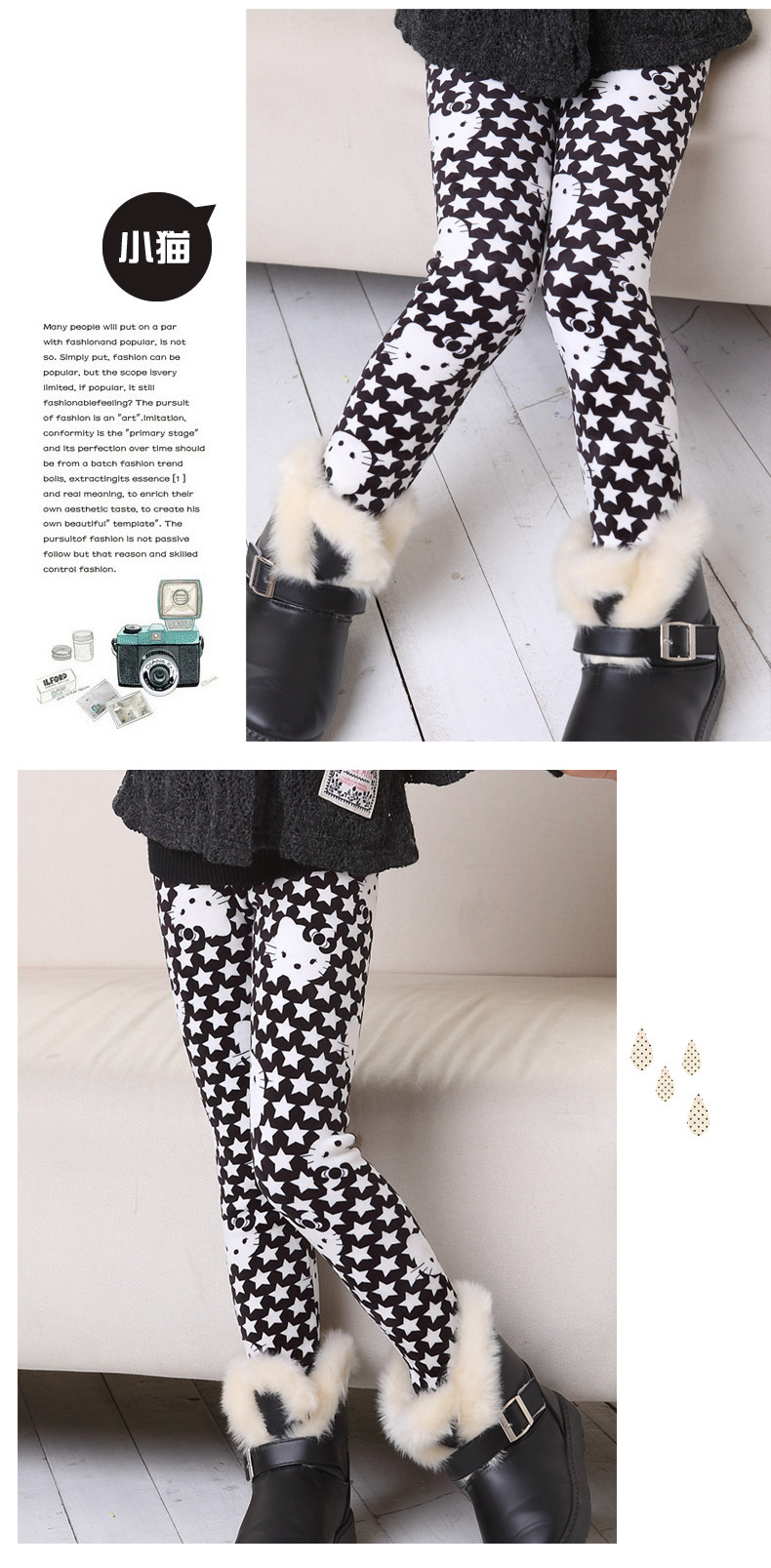 Quần áo bé gái 2018 quần bé mới cho bé quần legging mùa đông cộng với quần nhung dày cho bé gái mùa đông quần xinh cho bé 