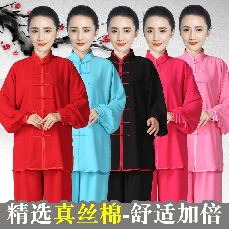 New product male and female summer cotton plus silk tai chi suit martial arts costume practice dress Mulan costume dress this silk cotton 2022