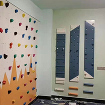 Home Indoor Rock Climbing Wall Children Fitness Training Climbing Frame Home Puzzle Children Room Training Solid Wood Rock Climbing Board