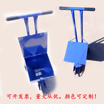 Track and field auxiliary track drawing car sprinkling lime powder scribing line warning line various sports venues school competition