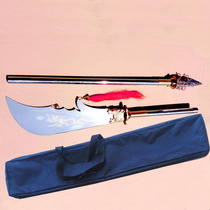 Unopened blade stainless steel faucet spring and autumn knife overlord knife steel pole wooden pole Guan Gong knife Qinglong Yan Moon knife