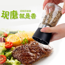 Kitchen supplies Manual prickly ash Sesame black pepper grinder barbecue seasoning bottle sealed glass food supplement seasoning jar