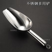 Stainless steel round mouth dry fruit shovel rice shovel small ice shovel high grade soybean shovel sugar shovel large and medium small tea noodle powder shovel
