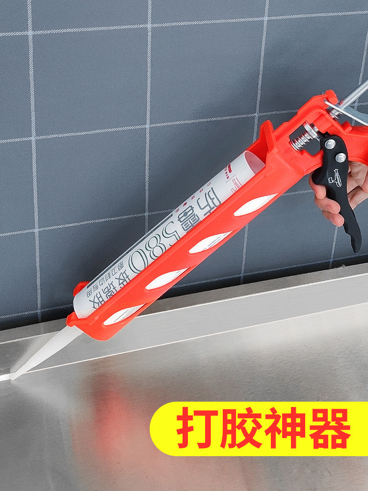 Glue gun Glass glue Household labor-saving automatic glue breaking glue pressing gun Manual universal silicone gun glue artifact