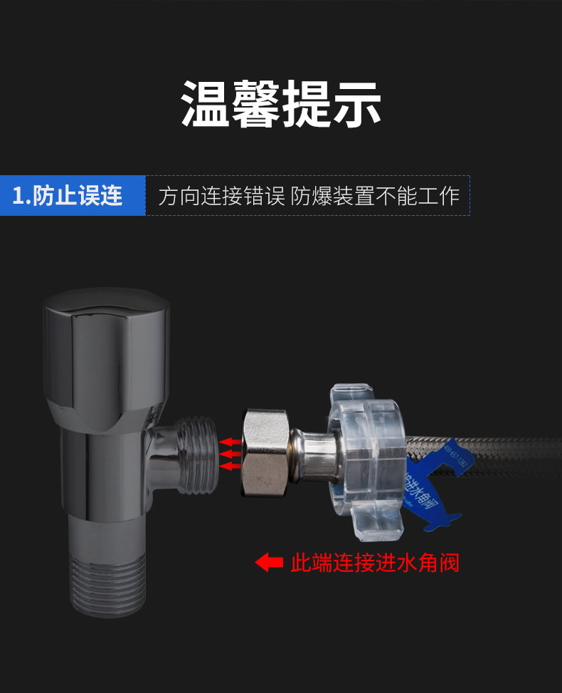 Детали трубки страница 11_12.jpg