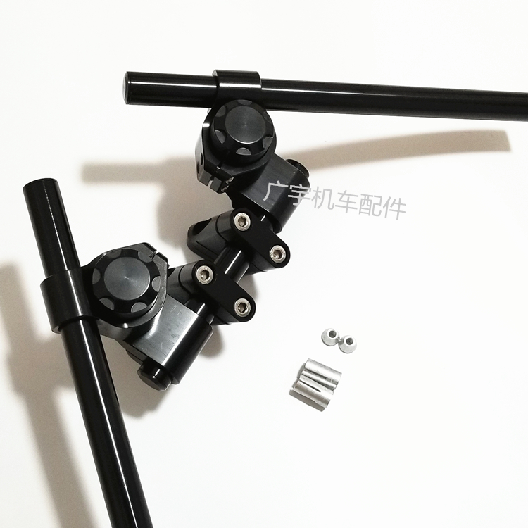 Suitable for Xinyuan 400 climber modified adjustment separation car to separate CNC aluminum alloy faucet hand