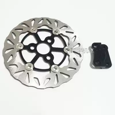Address V125G V125S modified floating front brake disc brake disc brake disc brake disc