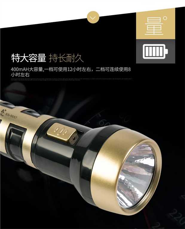 Đèn led led sạc pin Lửa đặc biệt chói ngoài trời cắm trại cắm trại chiếu sáng hộ gia đình đèn pin cho xe đạp