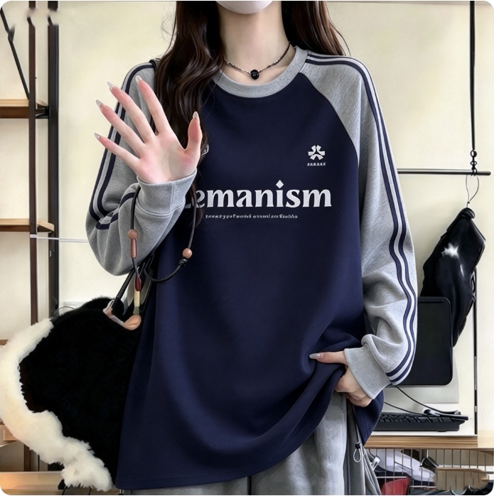 Striped Patchwork Raglan Long-Sleeve T-Shirt for Older Students, New Autumn Style for Junior High and High School Girls, Loose Round-Neck Top