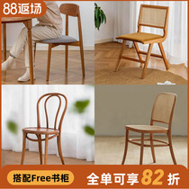 Senjiang Nordic Solid Wood Dining Chair Household Simple Backstool Red Backs Chair Designer PJ Chair