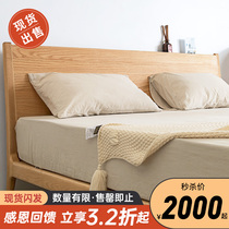 Senseng Nordic minimal solid wood bed 1 8m master bed double bed 1 5m 1 2 m bed