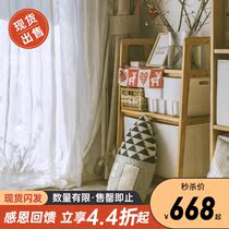Senjiang Nordic Solid Wood Bookshelves Household Living Room Simple Flower Frame Bedroom Simple Storage Cabinet