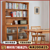 Senseng Nordic Solid Wood Bookcase Household Living Room with Door Wine Cabinet with Door Cabinet