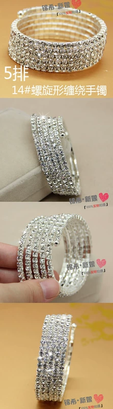 Siêu Đèn Flash Rhinestone Bracelet Armband Đồ Trang Sức Cô Dâu Bracelet Phụ Kiện Vòng Đeo Tay Vũ Hiệu Suất Phụ Kiện Nhà Máy Trực Tiếp