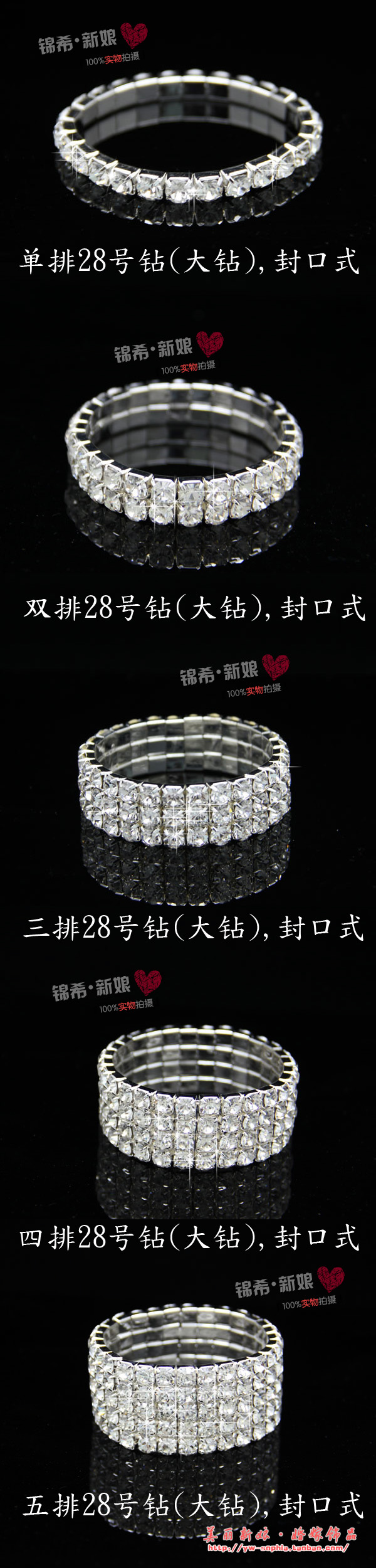 Siêu Đèn Flash Rhinestone Bracelet Armband Đồ Trang Sức Cô Dâu Bracelet Phụ Kiện Vòng Đeo Tay Vũ Hiệu Suất Phụ Kiện Nhà Máy Trực Tiếp