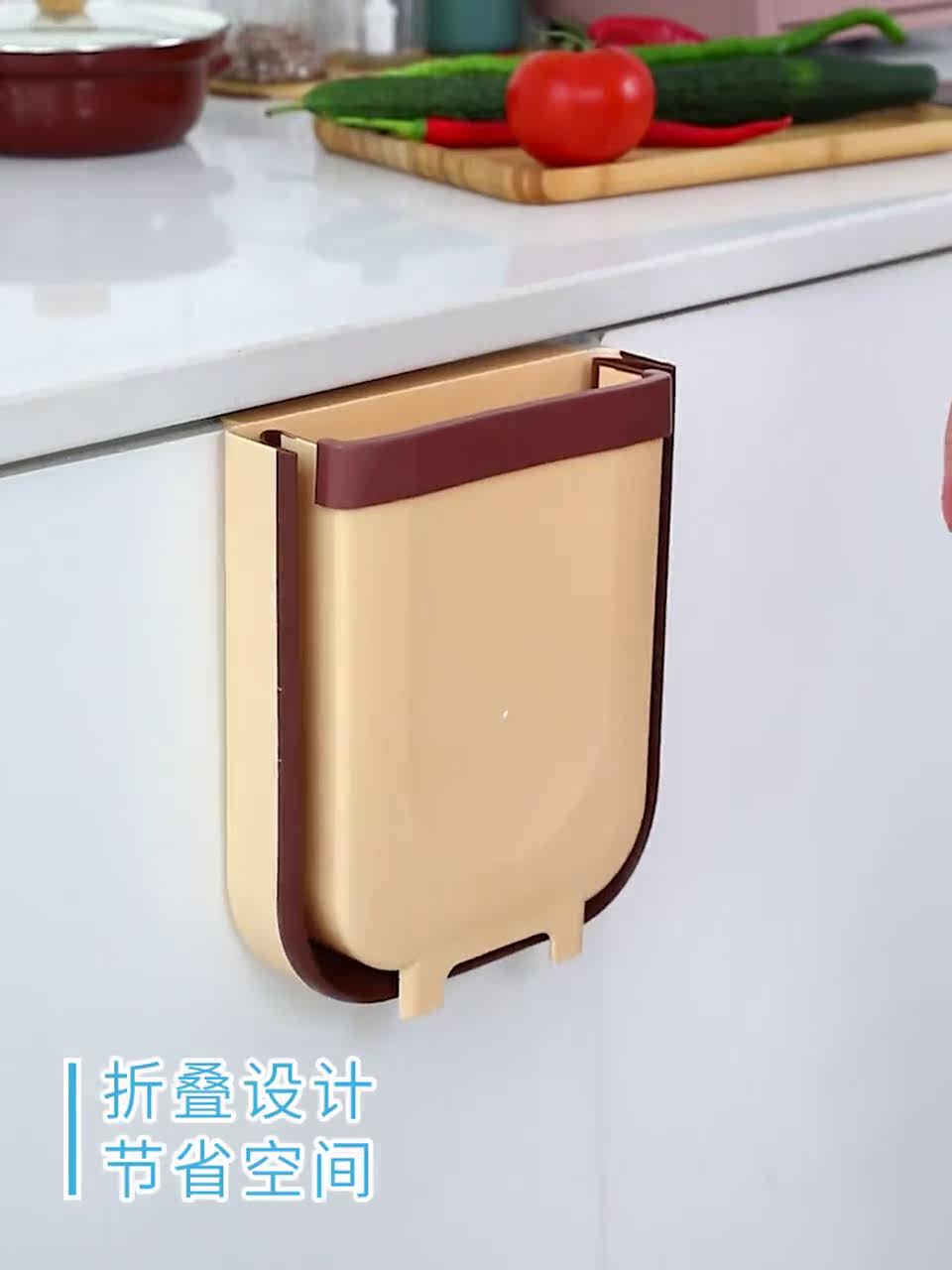Hanging on the overall cabinet door trash storage bucket artifact Plastic peel garbage basket Large trash can debris bucket