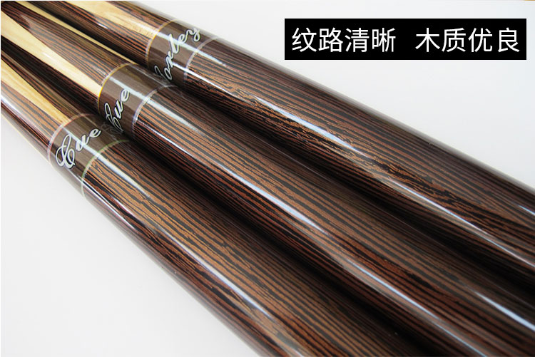 Bóng phòng hồ bơi tín hiệu chia rod billiard bar Mỹ đen 8 cung cấp câu lạc bộ phụ kiện bi da đầu nhỏ vượt qua mua gậy bi a