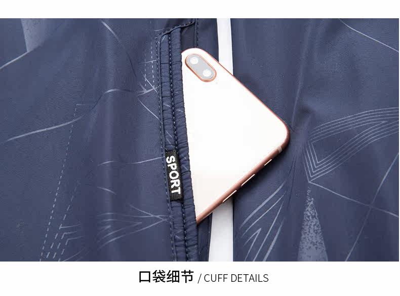 Blouson homme manches longues - Ref 3117649 Image 22