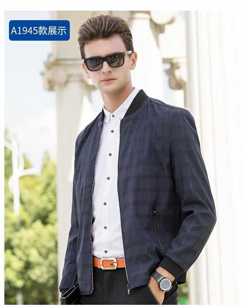 Blouson homme manches longues - Ref 3117649 Image 17