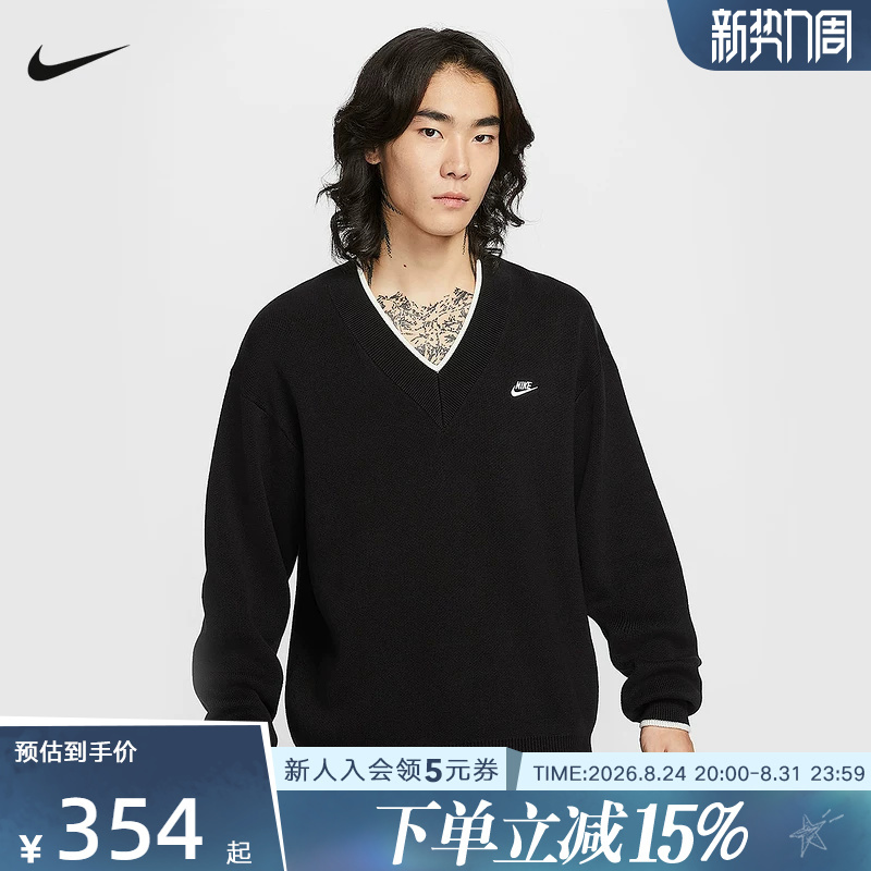 Nike Men's Loose-Fitting V-Neck Sweater Winter New Style Knitted Embroidery Soft and Comfortable Hv1420-010