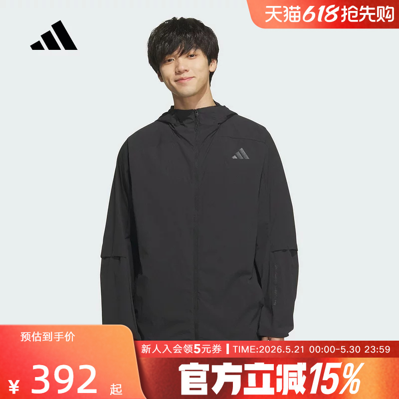 Adidas Adidas New Cool Hooded Jacket Men's Black Sports Fitness Woven Jacket Kb5157 Adidas Adidas New Cool Hooded Jacket Men's Black Sports Fitness Woven Jacket Kb5157