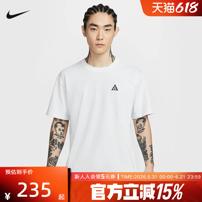 Nike Nike's New Summer Model Acg Dri-Fit Men's Short-Sleeved Outdoor Loose Quick-Drying Patterned T-Shirt Ih1289-121