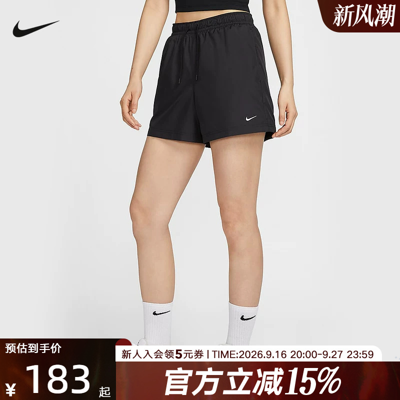 Nike Women's Shorts Summer New Casual Embroidered Small Hook Breathable Loose Sports Shorts Fv7558-010