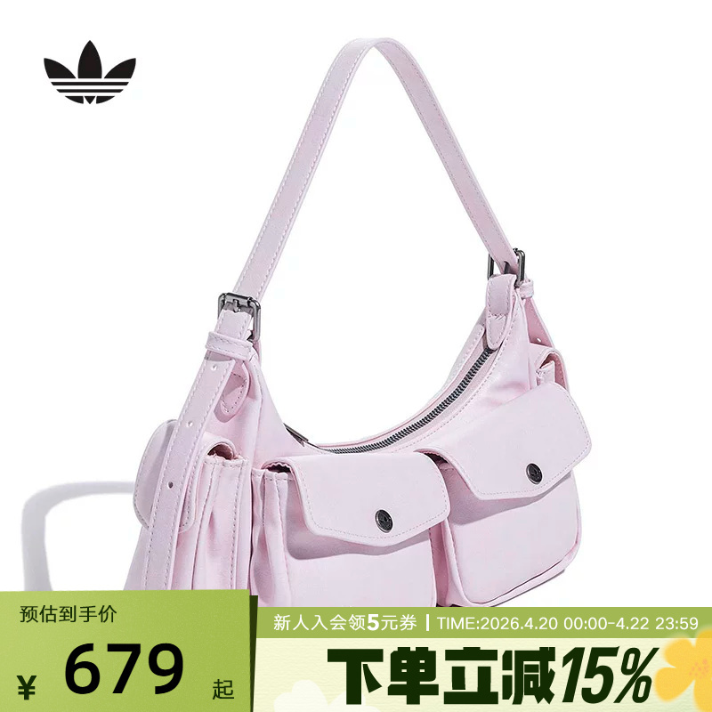 Adidas Adidas Clover Casual Retro Style Sports Crossbody Bag Summer Women's Kw4749