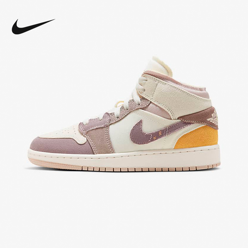 Nike men's shoes women's shoes Air Jordan 1 High AJ1 medium-high help retro sports basketball shoes DZ4466-Taobao