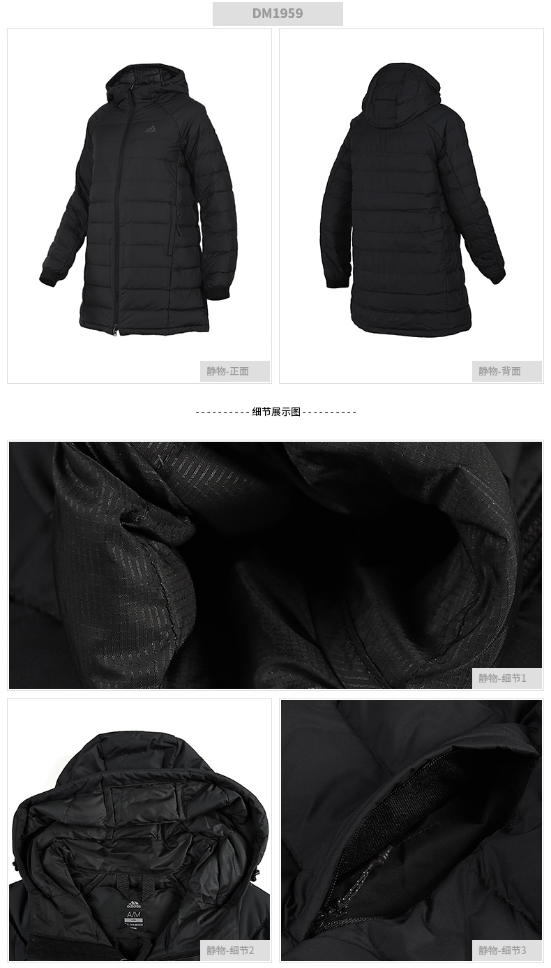 Adidas Adidas down jacket nữ 2018 mùa đông mới trùm đầu dài áo khoác thể thao giản dị DM1959 - Thể thao xuống áo khoác Cao
