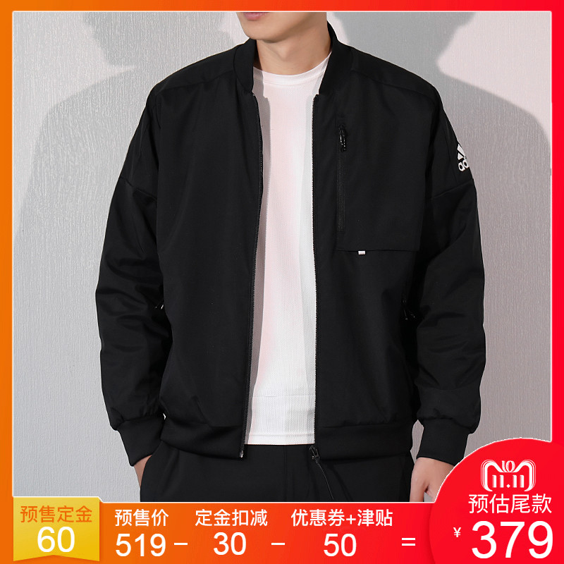 Adidas阿迪达斯外套男装2018秋季新款保暖加