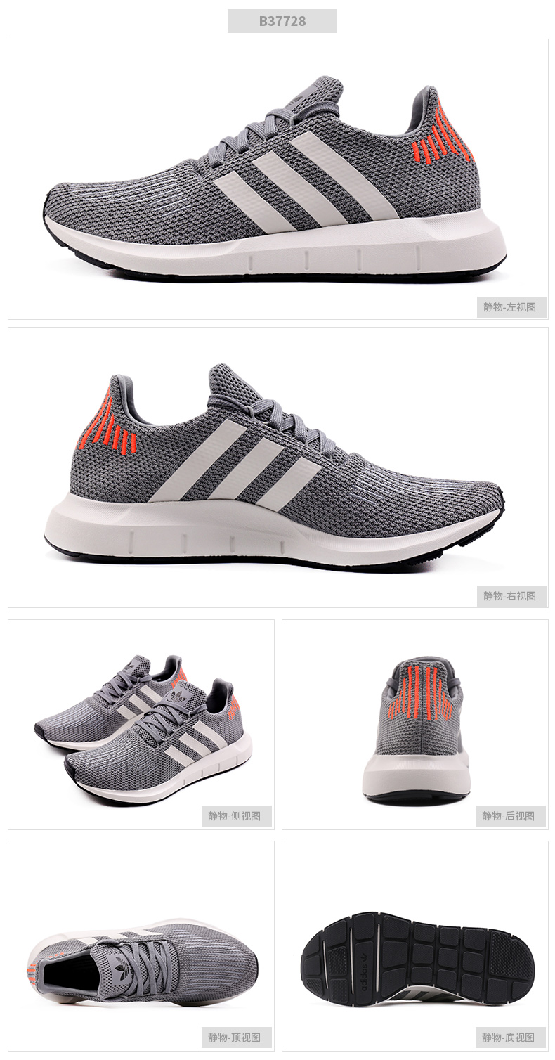 Giày thể thao nam Adidas clover 2018 mùa đông mới giày thể thao nhẹ giày thông thường giày chạy bộ CQ2120 giày the thao năm 2021