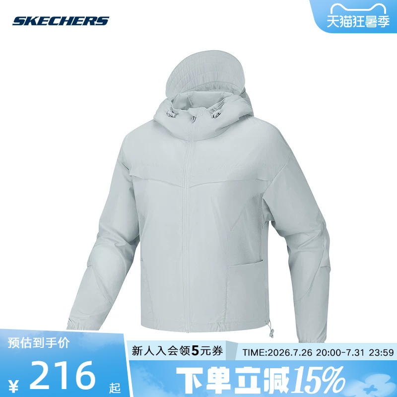 Skechers 2026 Summer Women's Sports Casual Comfortable Lightweight Hooded Woven Jacket P226W132 Skechers 2026 Summer Women's Sports Casual Comfortable Lightweight Hooded Woven Jacket P226W132