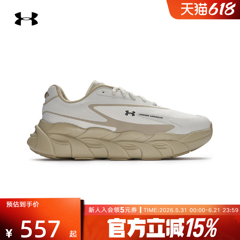 Under Armor Men's Shoes Spring and Summer New Model Halo Runner Se Breathable Sports Shoes Running Shoes 6008994-300