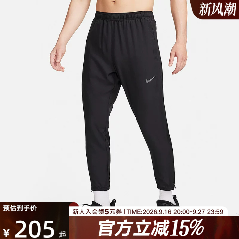 Nike Challenger Dri-Fit Men's Quick-Dry Breathable Woven Running Training Pants Fq4781-010 Nike Challenger Dri-Fit Men's Quick-Dry Breathable Woven Running Training Pants Fq4781-010