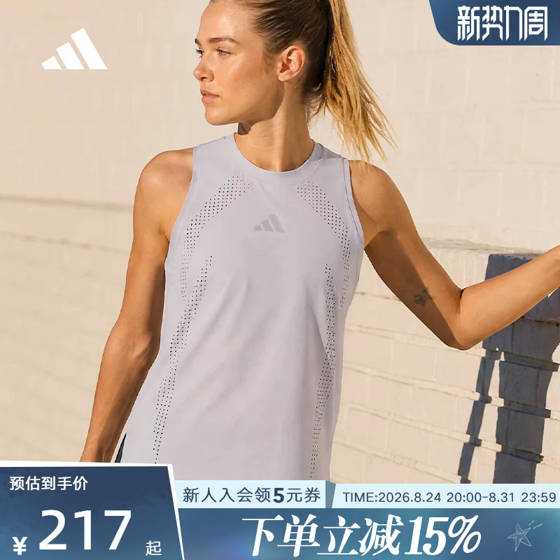 Adidas Women's Adi365 Aspyre Quick-Dry Running Sports Comfortable Woven Vest Kq8645 Adidas Women's Adi365 Aspyre Quick-Dry Running Sports Comfortable Woven Vest Kq8645