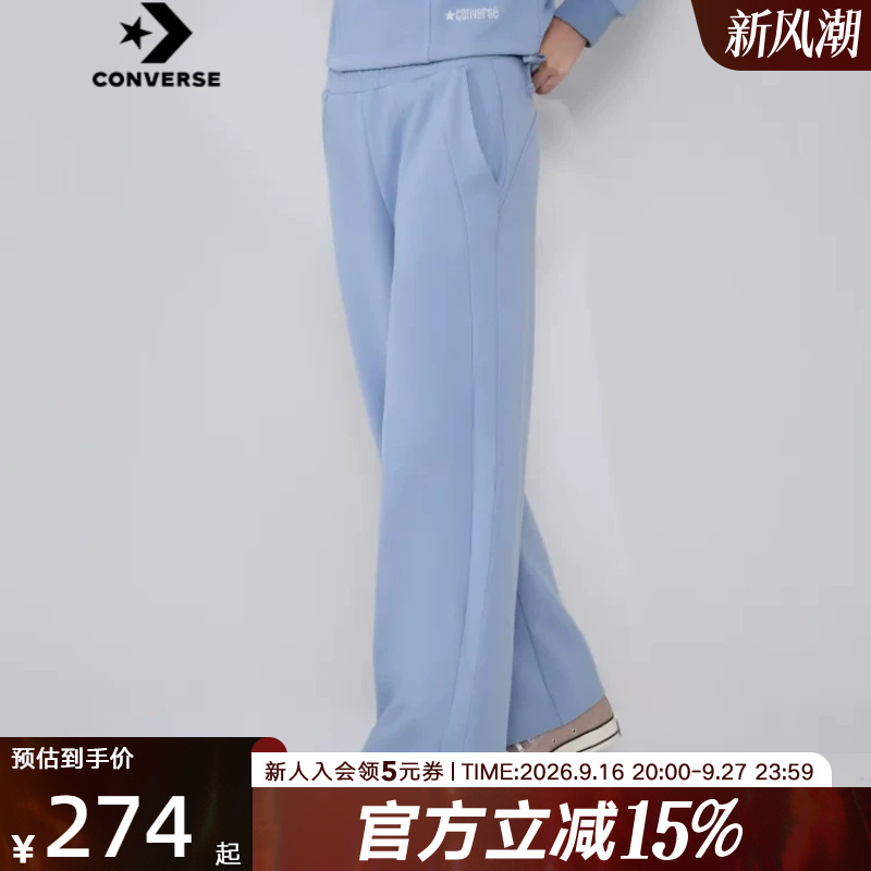 Converse Women's Pants Spring New Arrival Simple Loose Versatile Casual Wide-Leg Pants Long Pants Wcj409-Bi5