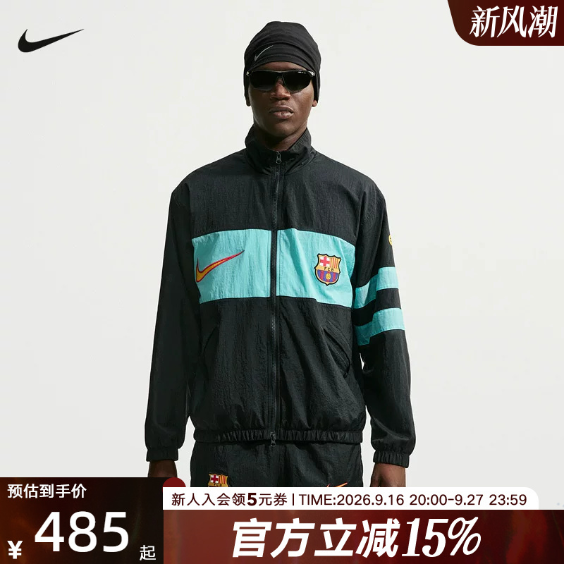 Nike Nike Barcelona Men's Water-Repellent Football Sports Jacket Autumn New Layered Jacket Io4327-010
