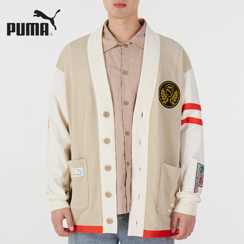 Puma Puma jacket for male and female lovers 2022 spring new sports casual cardiovert jacket 537004-64