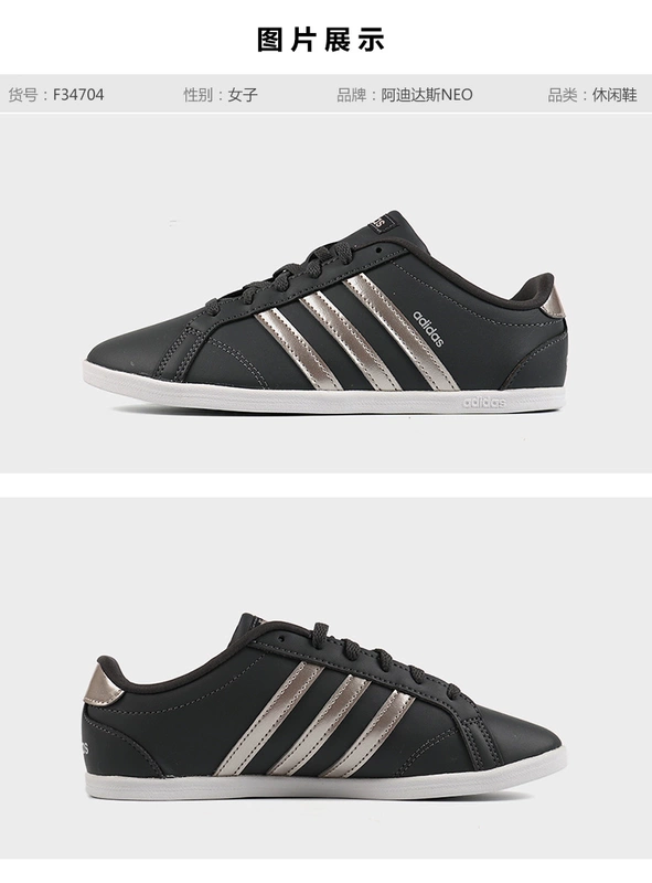 Giày thể thao nữ Adidas mùa thu 2019 mùa thu mới giày thể thao nhẹ thấp hàng đầu giày thường giày F34704 - Dép / giày thường