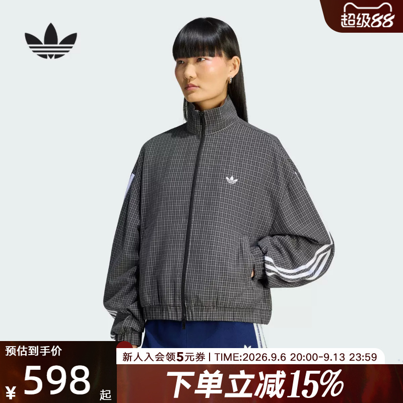 Adidas Trefoil 26 Autumn Women's Retro Color-Block Striped Double Zipper Casual Jacket Plaid Top Ld5339 Adidas Trefoil 26 Autumn Women's Retro Color-Block Striped Double Zipper Casual Jacket Plaid Top Ld5339