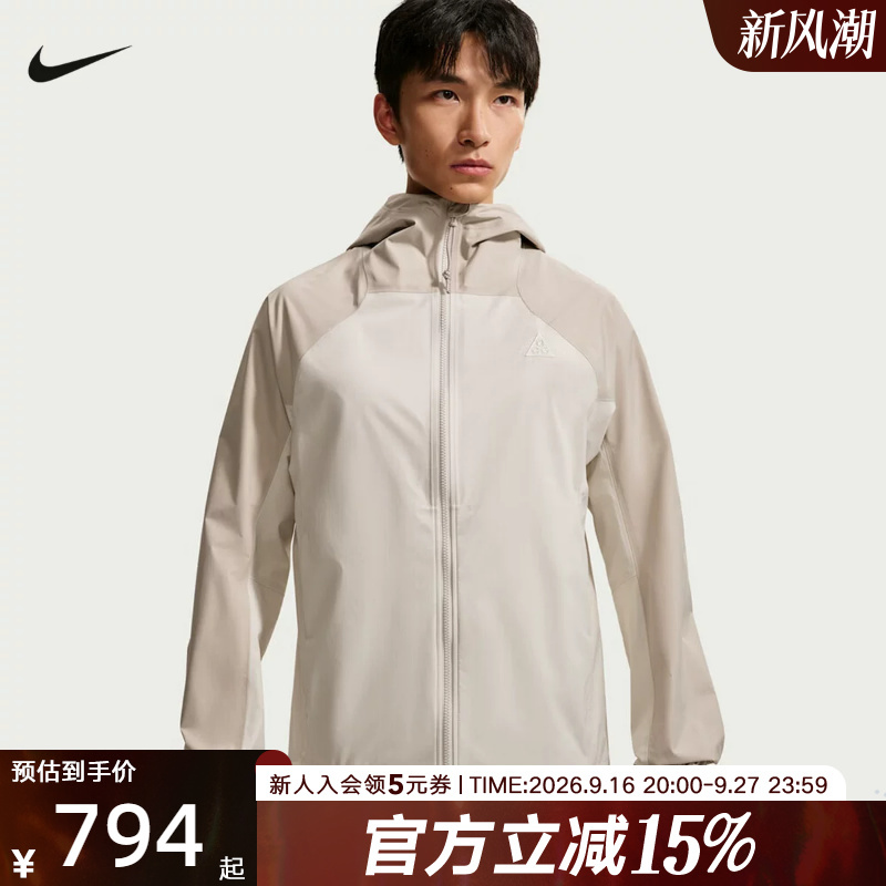 Nike Nike Summer Jacket Men's Lightweight Woven Jacket Loose Hooded Sports Casual Jacket If1144-236