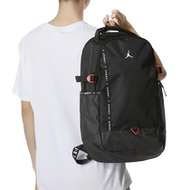 Nike Nike student computer bag JORDAN mens and womens sports large-capacity travel backpack DX8305-010