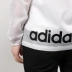 Adidas Adidas quần áo da nữ 2019 hè mới áo khoác mỏng áo khoác trắng EJ7090 - Áo khoác thể thao / áo khoác