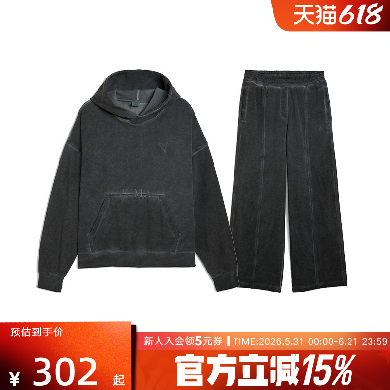 Puma Winter New Men's and Women's Pullover Retro Loose Casual Sports Sweatshirt Pants 635302
